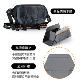 K&F Concept卓尔 相机包斜跨摄影包单肩数码专业微单索尼尼康单反摄影包户外便携相机单反收纳包