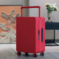 ACD中置宽拉杆行李箱万向轮登机箱子男女高颜值平衡旅行箱 红色 20英寸(登机箱)