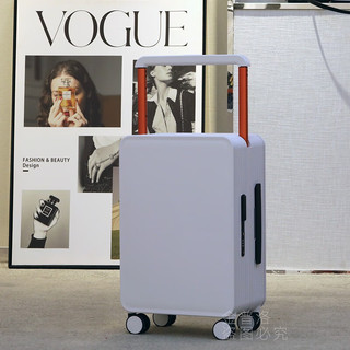 ACD中置宽拉杆行李箱万向轮登机箱子男女高颜值平衡旅行箱 白色 24英寸(托运箱)