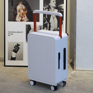 ACD中置宽拉杆行李箱万向轮登机箱子男女高颜值平衡旅行箱 白色 20英寸(登机箱)