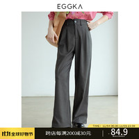 EGGKA 咖色高腰西装裤女秋季高级感简约通勤风垂感休闲裤 灰色 L