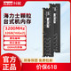 KLEVV 科赋 32GB(16Gx2)3200台式机DDR4内存条海力士四代颗粒通用全新