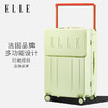 ELLE 她 前开口铝框行李箱时尚宽拉杆大容量旅行箱时尚密码箱