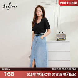 eifini 伊芙丽 2023春装新款圆领针织设计感短袖针织衫上衣女 黑色 现货 155/80CM/S