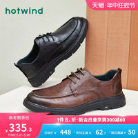 hotwind 热风 男鞋23年秋季新款男士时尚潮流鞋百搭圆头脚蹬商务休闲皮鞋