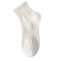 运动袜男士袜子黑色白色中筒袜春夏季薄款透气排汗吸湿篮球袜短袜