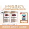 Swisse 斯维诗 升级高含量K2柠檬酸钙90片*2瓶+西芹籽1瓶  组合装领钙入骨精准补钙