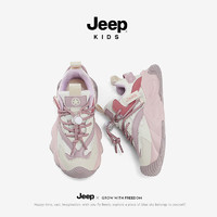 Jeep 吉普 2024新款春款软底网面透气男童鞋子童鞋女童 单层 米/淡紫 28码