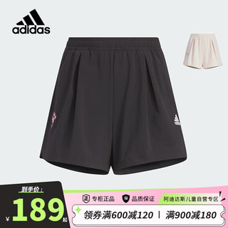 阿迪达斯（adidas）童装24夏季女大童裤子小海豚联名款梭织轻薄运动休闲短裤JF3864 140cm