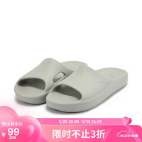 PUMA 彪马 男女同款 基础系列 拖凉鞋 385296-06灰色-灰色 37UK4