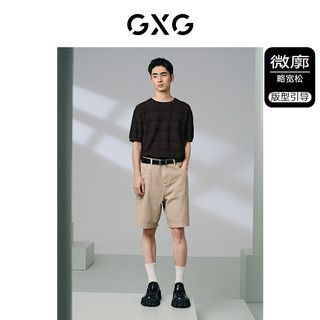 GXG奥莱咖色肌理提花宽松休闲圆领短袖T恤男士24夏新 咖色 180/XL