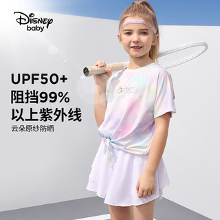 迪士尼童装女童速干防晒时尚运动短袖T恤2024夏装儿童半六一儿童节 紫色柔雾 110