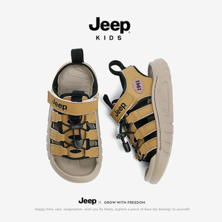 Jeep童鞋凉鞋儿童夏款男童包头运动鞋2024户外女童夏季沙滩鞋 奶茶棕 37码 鞋内约长23.9cm