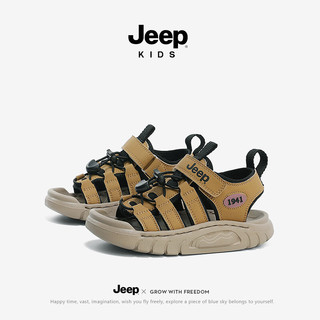 Jeep童鞋凉鞋儿童夏款男童包头运动鞋2024户外女童夏季沙滩鞋 奶茶棕 37码 鞋内约长23.9cm