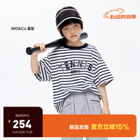 little MO&Co.little moco童装24夏男女童纯棉网球风短袖条纹T恤KBD2TEE006 黑白条色 130/64