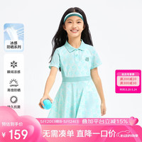 安奈儿(Annil)童装女童裙子2024夏款超柔短袖连衣裙运动速干POLO裙 蓝调花 150