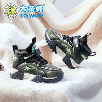 BIG WASP 大黄蜂 童鞋男童冬季运动鞋保加绒儿童鞋 B1023518756R军绿色(加绒)33
