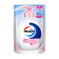 Walch 威露士 健康抑菌洗手液250ml 小瓶便携家用 有效抑菌99.9% 倍护滋润袋装