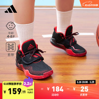 adidas 阿迪达斯 DEEP THREAT男小童儿童秋季魔术贴中帮篮球运动鞋 黑/红 33(200mm)