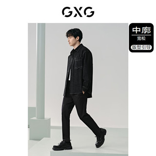 GXG奥莱 黑色小香风宽松明线长袖衬衫男士 24春 黑色 180/XL