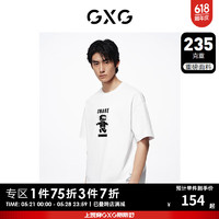 GXG奥莱重磅235g白色图案印花休闲圆领短袖T恤 白色 170/M