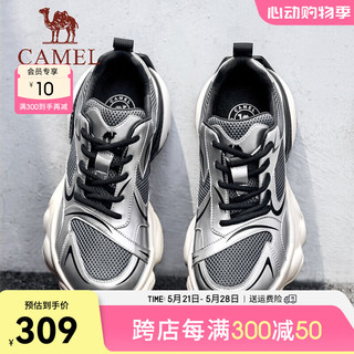 骆驼（CAMEL）2024夏季时尚厚底老爹鞋软弹透气舒适男士网面休闲鞋 G14M088694 银灰 38