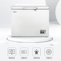 Hisense 海信 冰箱卧式低温冷冻柜-25℃低温保存箱 HD-25W310 310L