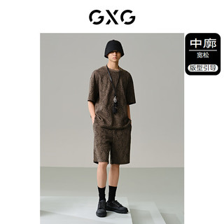 GXG男装 军绿肌理面料短袖T恤 24年夏季G24X442062 军绿 165/S