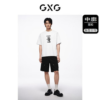GXG奥莱重磅235g白色图案印花休闲圆领短袖T恤 白色 165/S