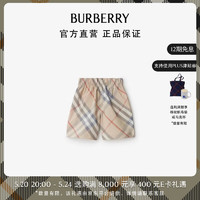 博柏利（BURBERRY）男童 格纹棉质混纺短裤80892151