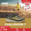 HOKA ONE ONE 男女款春季挑战者7全地形款跑鞋CHALLENGER 7户外缓震防滑 橄榄灰/森绿色-男 41