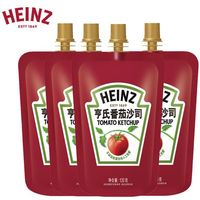 Heinz 亨氏 番茄醬 番茄沙司 120g*4袋裝 卡夫亨氏出品