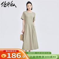佐丹奴裙子女夏季极简风压褶垂坠感圆领短袖连衣裙女18464213 52灰豆绿 S