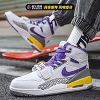 AIR JORDAN Legacy 312 AJ312复古高帮篮球鞋AV3922-126