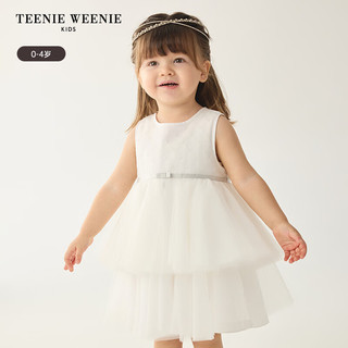 Teenie Weenie Kids小熊童装24夏季女宝宝优雅公主风连衣裙 白色 90cm