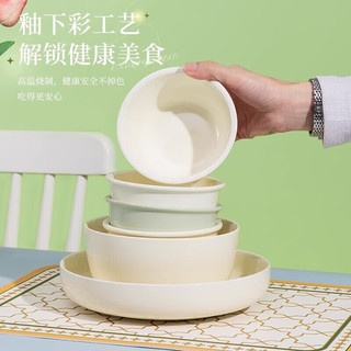 Beisesi 贝瑟斯 陶瓷碗家用米饭碗奶油风陶瓷餐具套装吃饭碗隔热汤碗4个装混色