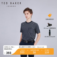 Ted Baker2024春夏男士条纹口袋棉质圆领短袖T恤C41513 藏青色 1