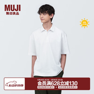 无印良品 MUJI 男式 防紫外线凉感宽版五分袖POLO衫 短袖 防晒 白色 XL 180/104A