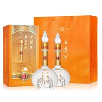 百亿补贴：西凤 酒华山论剑凤香型高度白酒 52度 500mL 2瓶 华山论剑柔雅橙