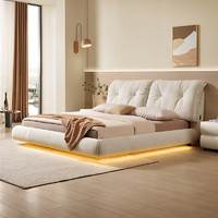 KUKa 顾家家居 奶油风布艺床双人床感应灯带饱满靠包DS9086B高脚款1.8