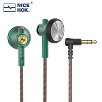 NICEHCK EB2S平头塞伊酱HiFi耳机LCP振膜动圈3.5mm麦克风有线线控低音流行人声古典 EB2S绿色无麦