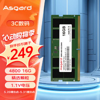 Asgard 阿斯加特 16GB DDR5 4800 笔记本内存条