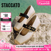 STACCATO 思加图 2024春季翻糖大麦鞋奶油鞋渔夫鞋平底鞋女单鞋EVC01AQ4 奶油白 37