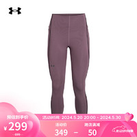 安德玛 RUSH女子训练运动紧身九分裤1377059 紫色500 XL