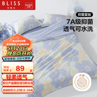 BLISS 百丽丝 夏被抗菌印花空调被纤维被夏季被子床上用品 巴赫幻想 150cmx200cm