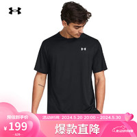 安德玛 UNDERARMOUR）春夏Vanish男子训练运动短袖T恤1382804 黑色001 XL