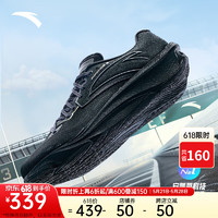 ANTA 安踏 柏油路霸2丨氮科技跑步鞋减震回弹运动鞋 黑/金属金241-6 37.5