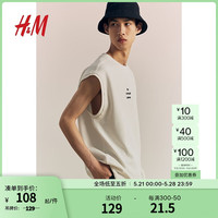 H&M男士背心2024夏简约无袖圆领背心1226362 奶油色/On Annual Leave 175/108 L