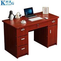 珂洋木质办公桌1.4米张 木质办公桌1.4米张