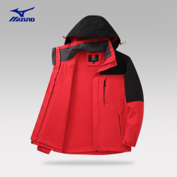 mizuno美津浓户外夹克连帽秋冬情侣防泼水拼接男士外套
